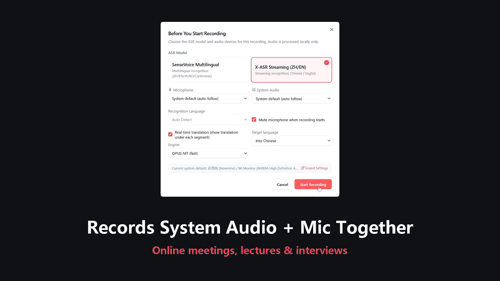 Dual-channel recording